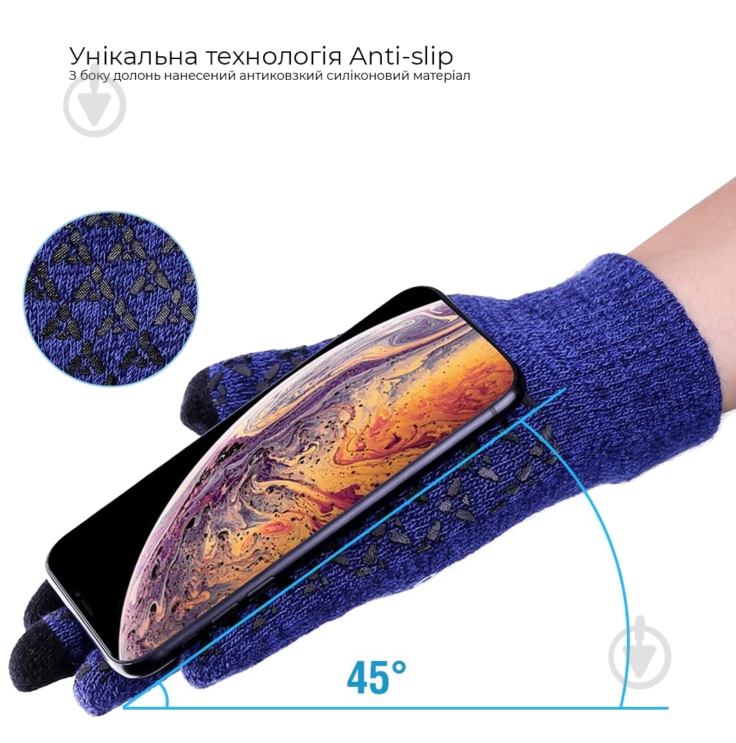 Рукавицы Armorstandart Melange ARM59873 black/blue - фото 2 Рукавицы Armorstandart Melange ARM59873 black/blue - фото 2