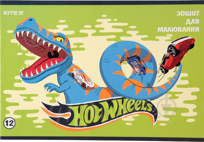 Тетрадь для рисования HW20-241 KITE - фото 1