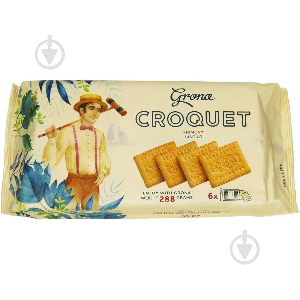 Крекер Grona Croquet 288 г - фото 1