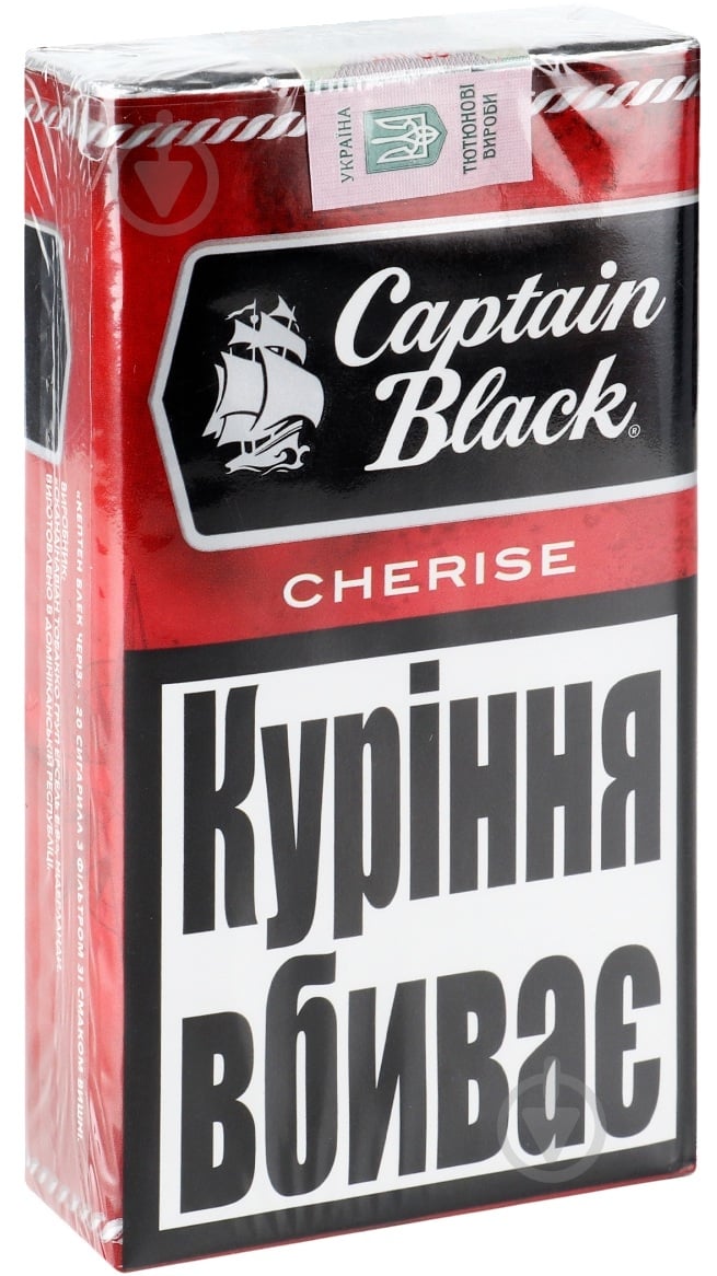 Сигарили CAPTAIN BLACK Cherise - фото 1