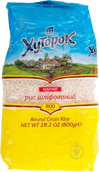 Рис Хуторок круглый шлифованный 800 г - фото 1
