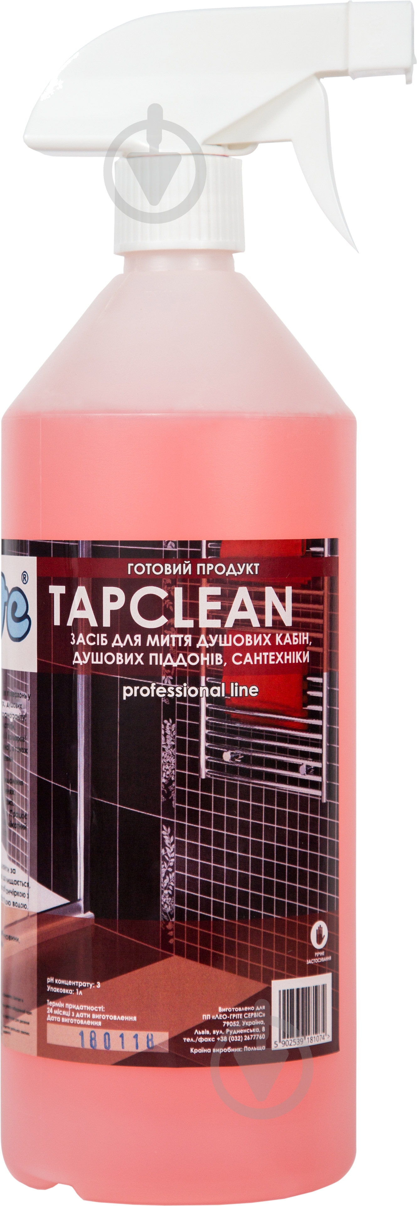 Средство Grite® Tapclean для очистки сантехники и ванных комнат 1 л - фото 1