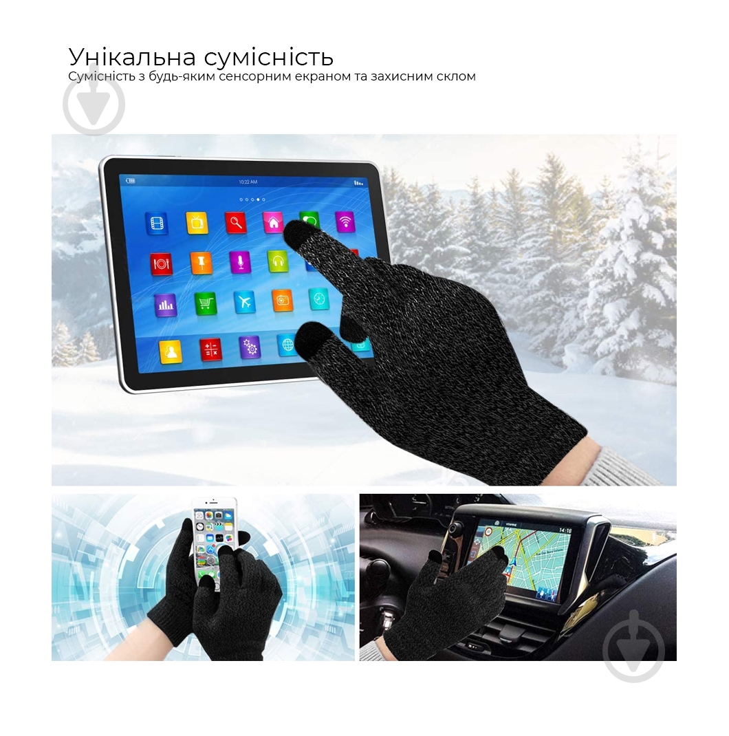 Рукавицы Armorstandart Melange ARM59871 grey/black - фото 3