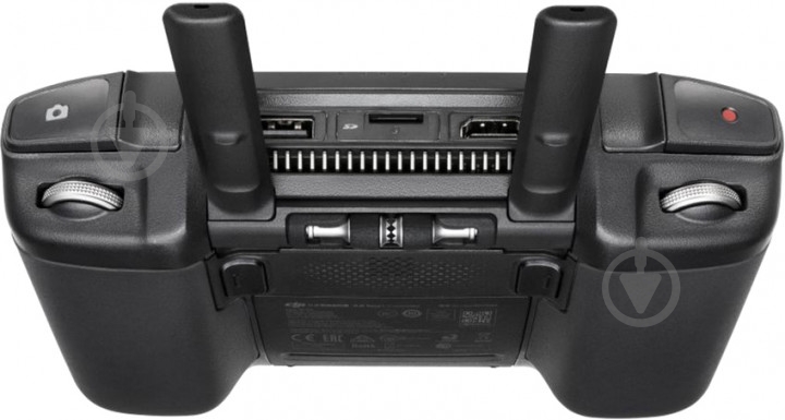 Квадрокоптер DJI Mavic 2 Zoom + Smart Controller 10298 - фото 10