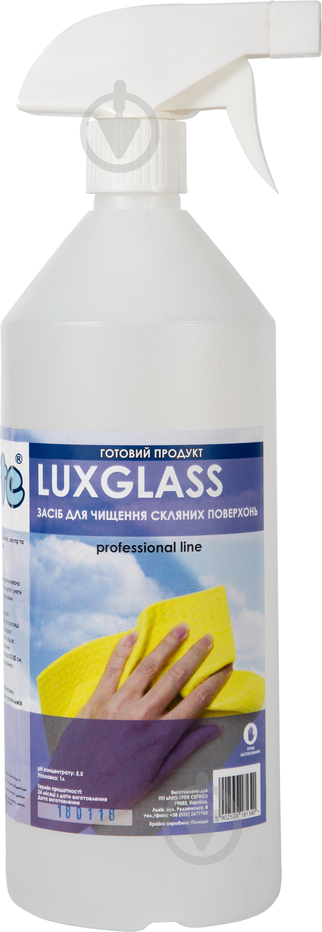 Засіб миючий для скла та дзеркал Grite® Luxglass 1л - фото 1 Засіб миючий для скла та дзеркал Grite® Luxglass 1л - фото 1