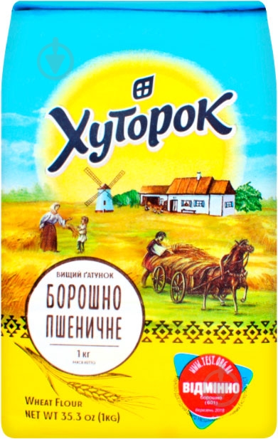 Мука ТМ Хуторок пшеничная высший сорт 1 кг - фото 1