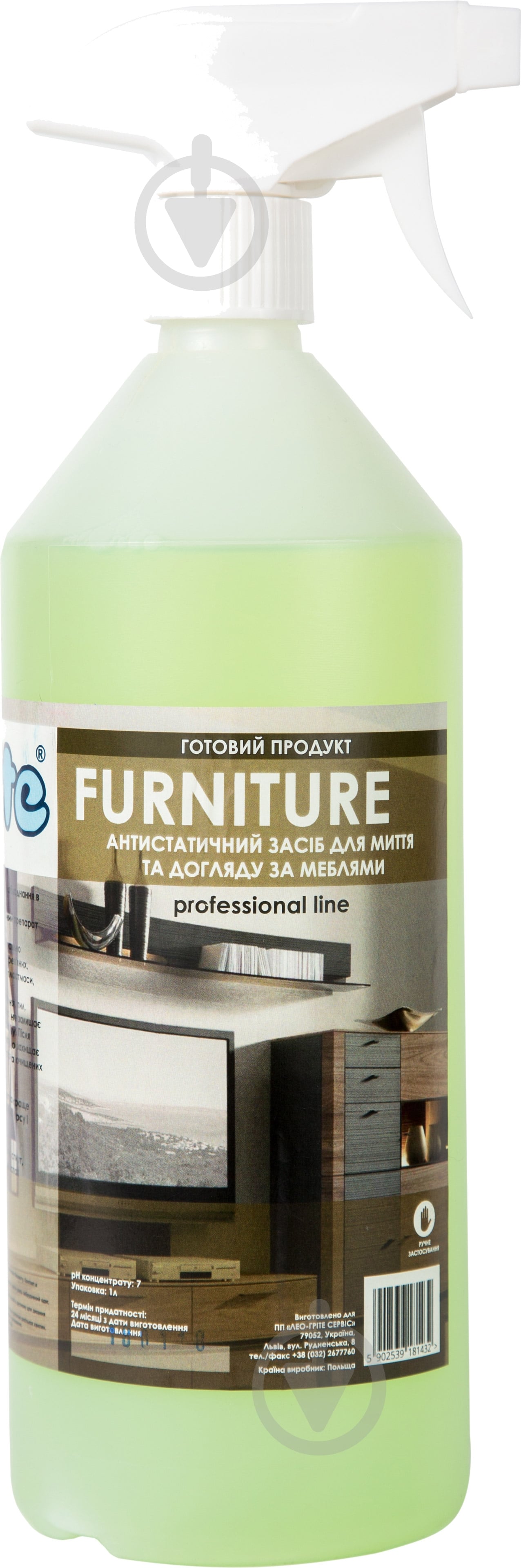 Засіб Grite® Luxglass для догляду за меблями 1 л - фото 1 Засіб Grite® Luxglass для догляду за меблями 1 л - фото 1