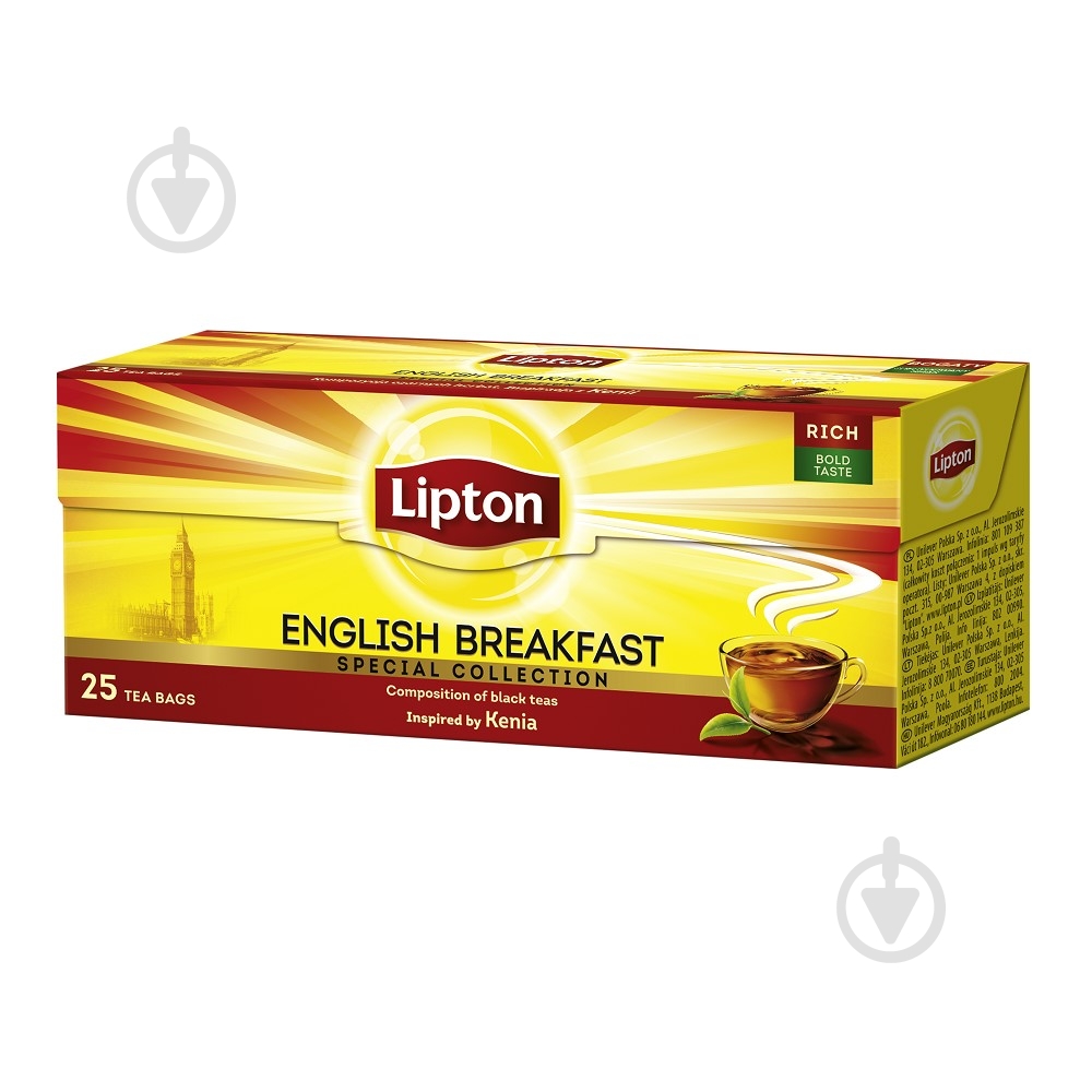 Чай черный Lipton English Breakfast 25 шт. 75 г - фото 1