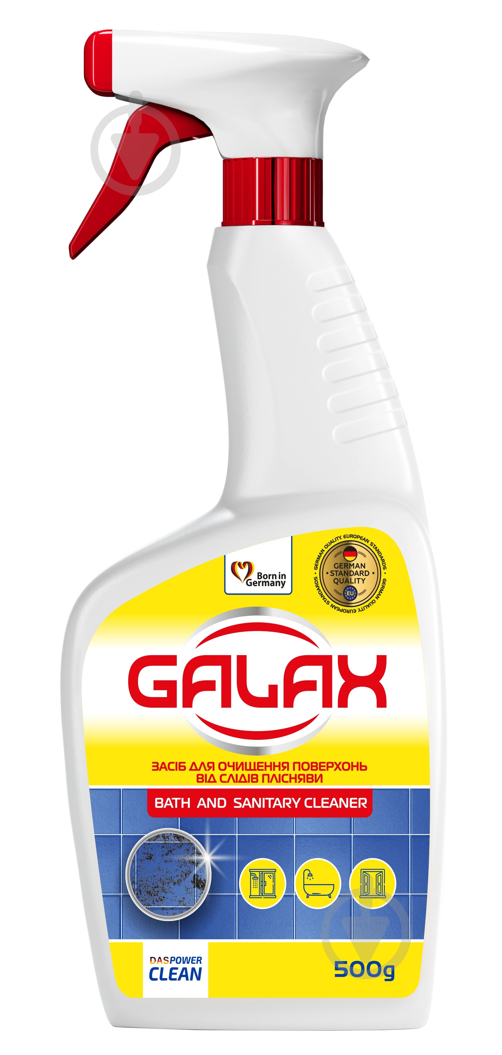 Средство Galax das Power Clean 500 г - фото 1 Средство Galax das Power Clean 500 г - фото 1