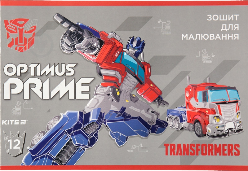 Тетрадь для рисования TF20-241 KITE - фото 1