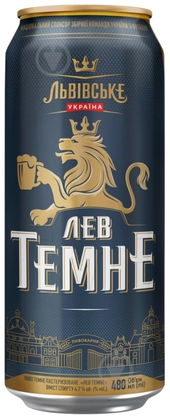 Пиво Львівське Лев Темное 0,48 л - фото 1 Пиво Львівське Лев Темное 0,48 л - фото 1