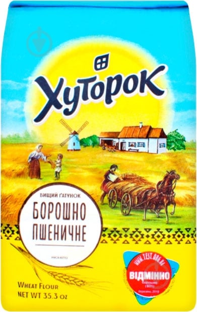 Мука ТМ Хуторок пшеничная высший сорт 2 кг - фото 1