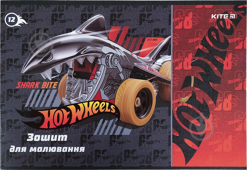 Зошит для малювання HW21-241 KITE - фото 1 Зошит для малювання HW21-241 KITE - фото 1