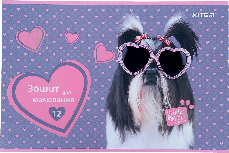 Тетрадь для рисования SP21-241 KITE - фото 1