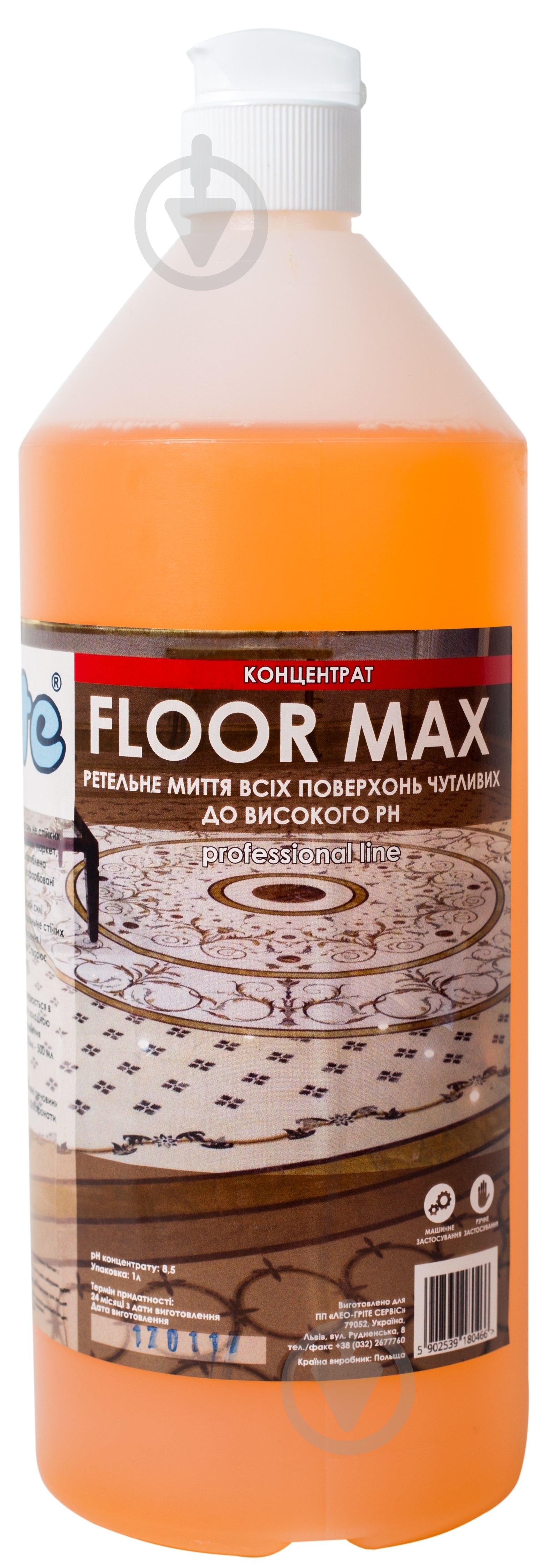 Средство Grite® Floor max для чистки мрамора и деликатных покрытий 1 л - фото 1