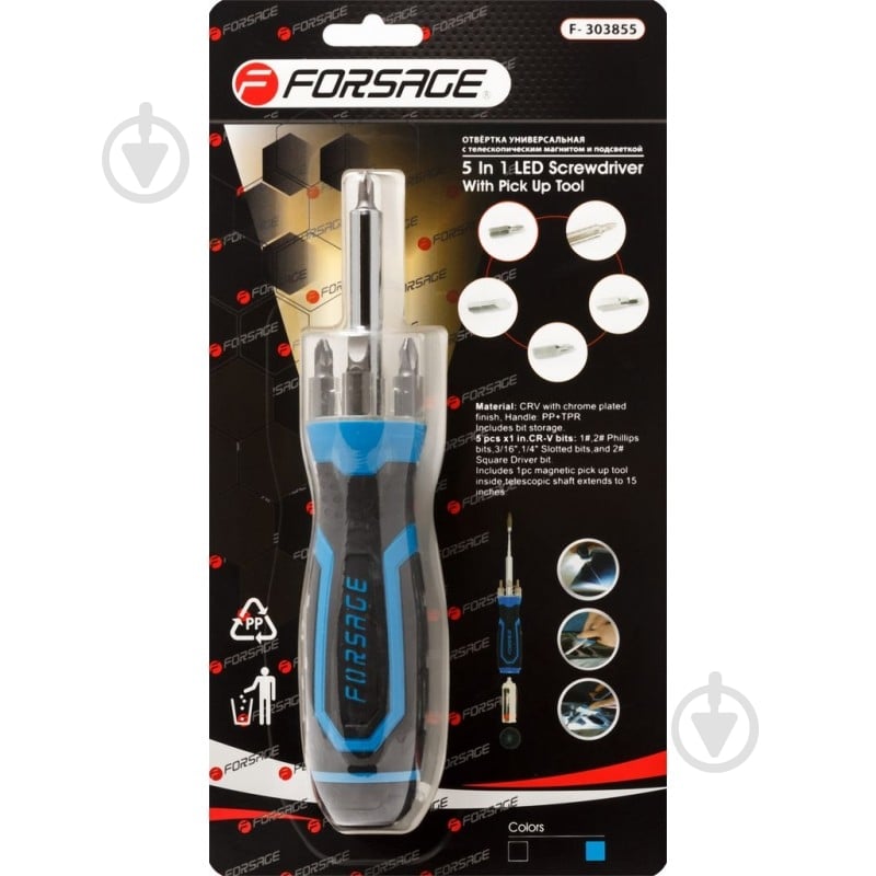 Отвертка Forsage универсальная с телескопическим магнитом, подсветкой и комплектом бит F-303855 - фото 1 Отвертка Forsage универсальная с телескопическим магнитом, подсветкой и комплектом бит F-303855 - фото 1