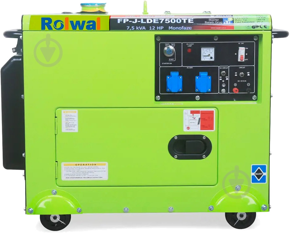 Генератор дизельный Rolwal 6 кВт / 6,5 кВт 230 В LDE7500TE - фото 1