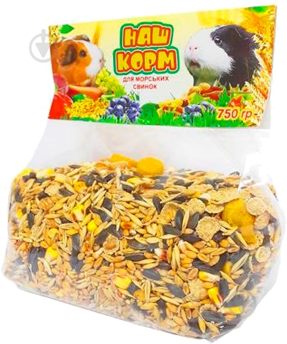 Корм для морских свинок 750 г - фото 1