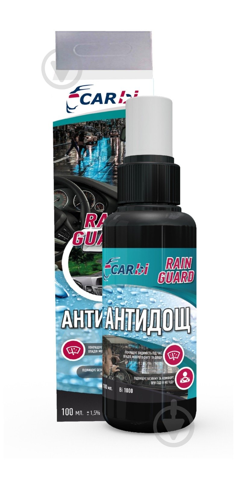 Антидождь CAR BI BI1000 - фото 1 Антидождь CAR BI BI1000 - фото 1