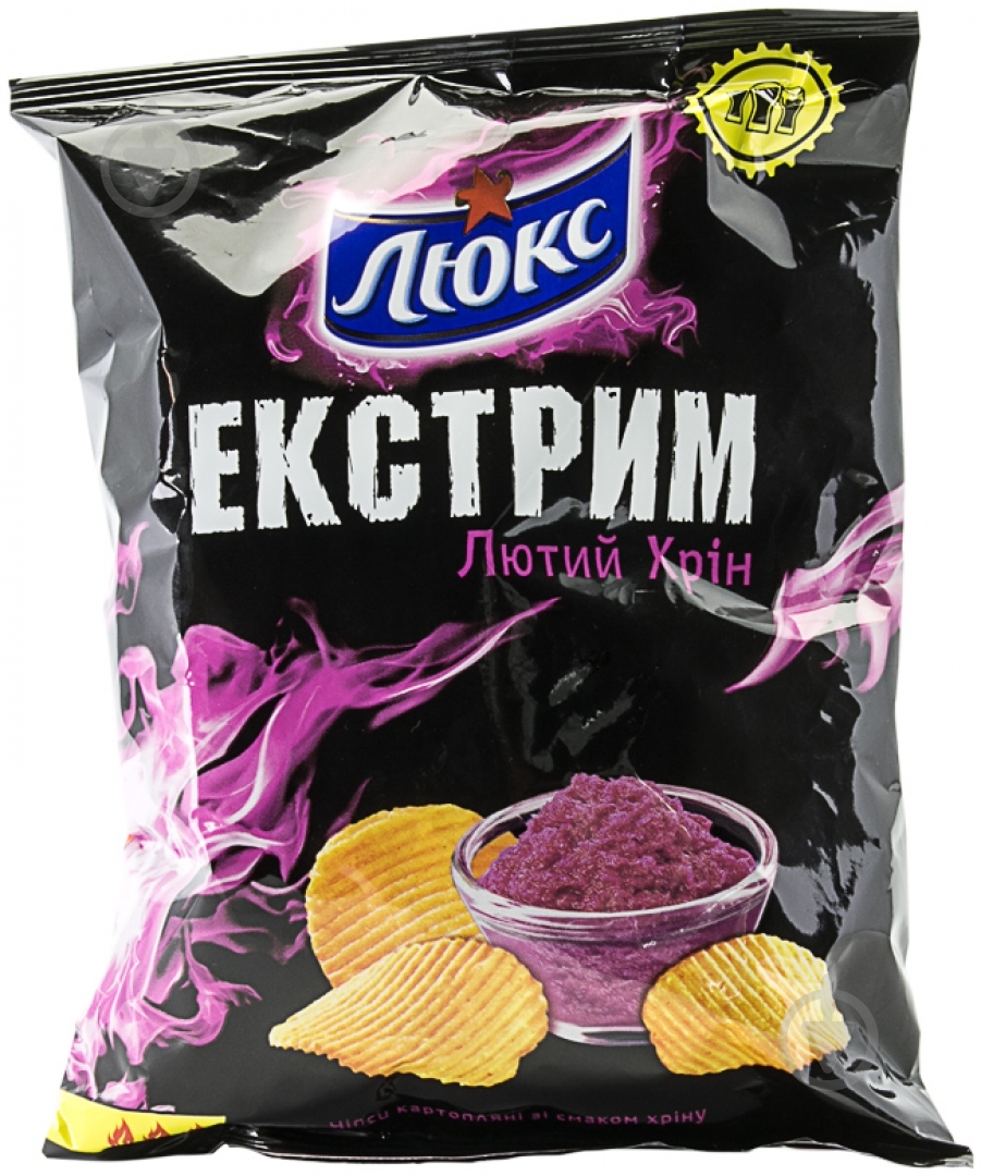 Чипсы Люкс Хрен 80 г - фото 1 Чипсы Люкс Хрен 80 г - фото 1
