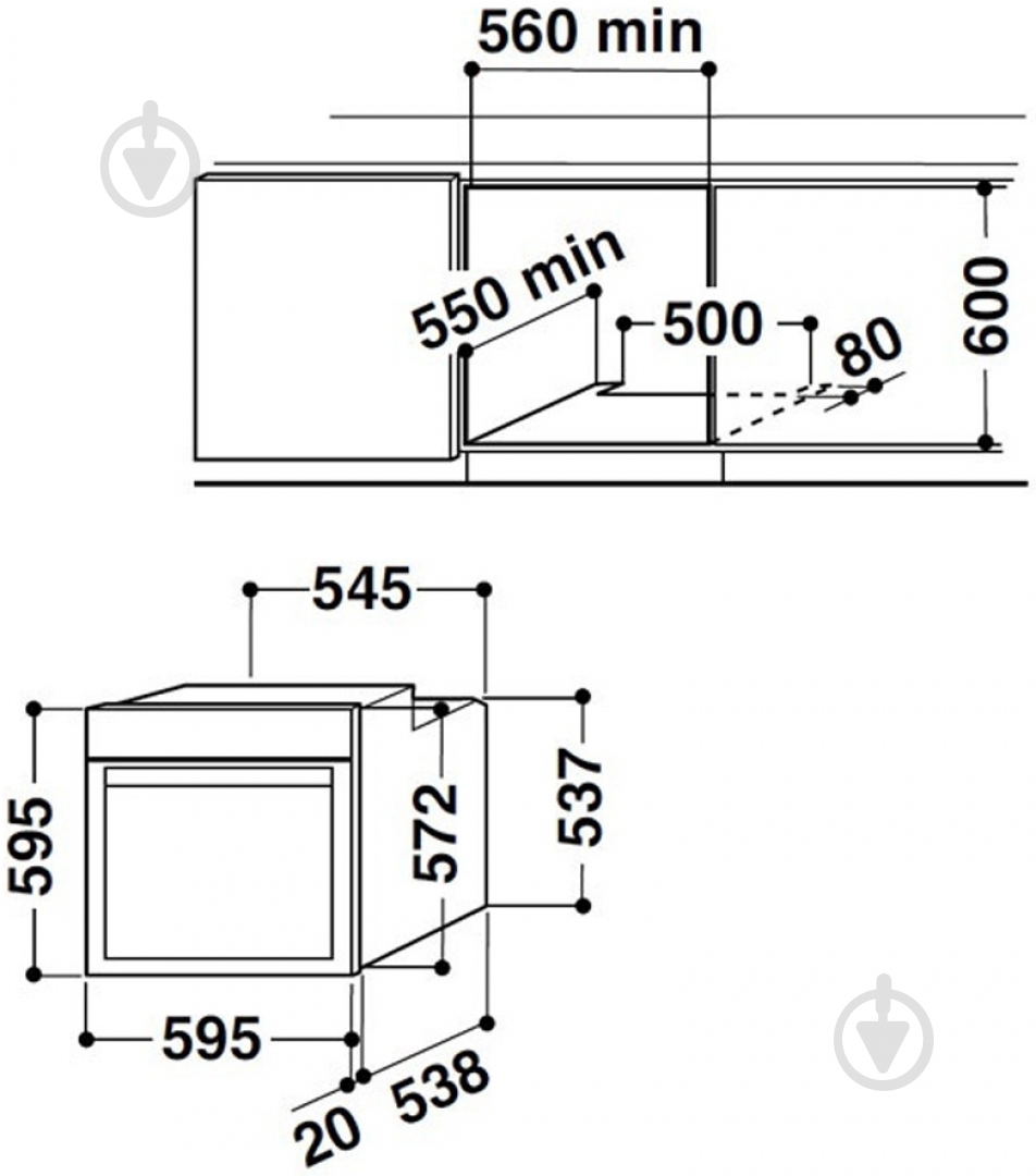 Духовой шкаф Whirlpool AKP 738 NB - фото 2