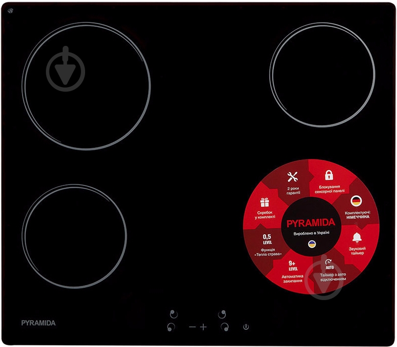 Варочная поверхность электрическая Pyramida VCH 640/0 U - фото 3 Варочная поверхность электрическая Pyramida VCH 640/0 U - фото 3