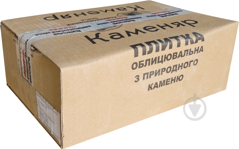 Плитка мрамор Лапша из Алибастра 30 мм 0,5 кв.м - фото 3