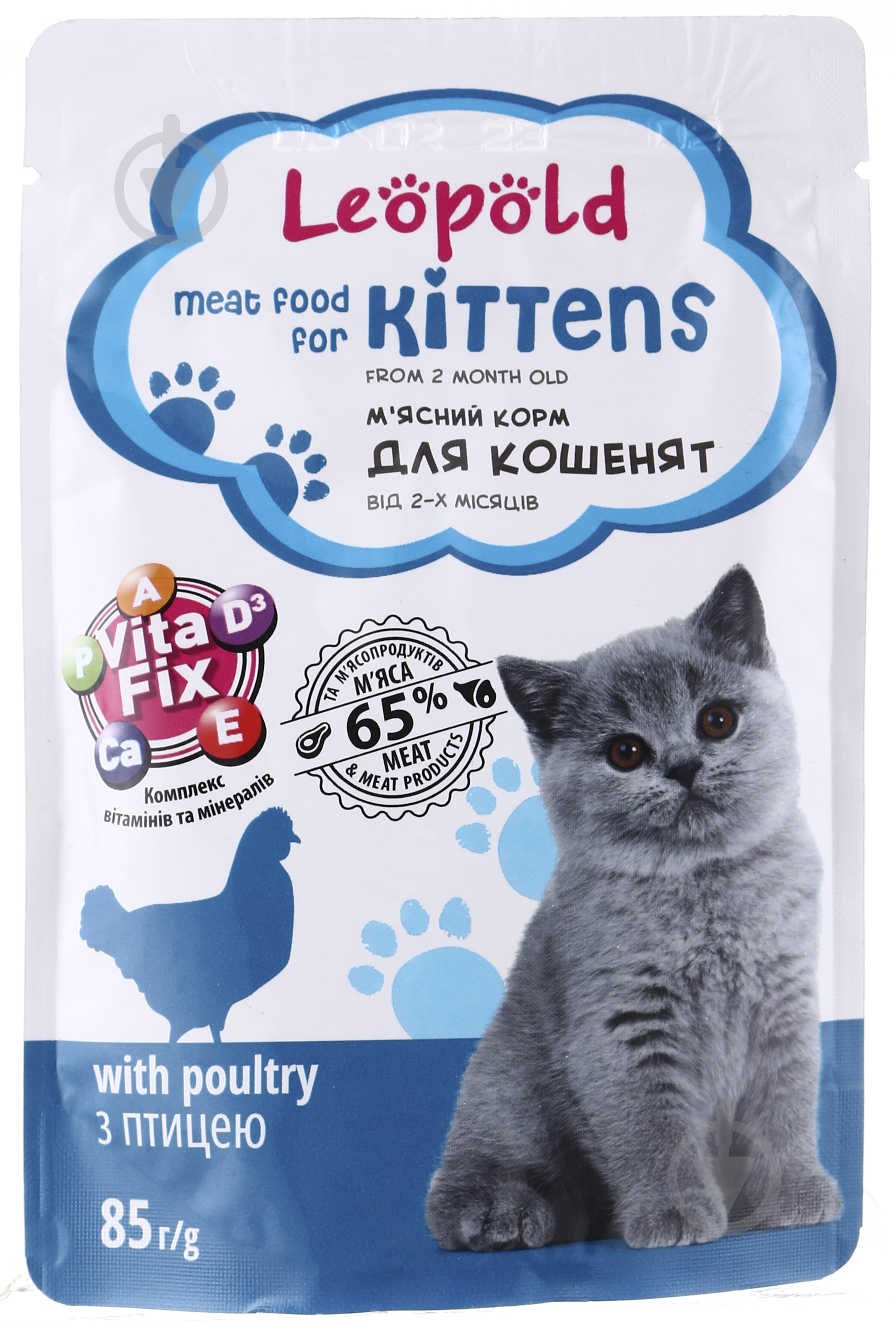 Корм Леопольд для кошенят від 2-х місяців з птицею 85 г - фото 1 Корм Леопольд для кошенят від 2-х місяців з птицею 85 г - фото 1