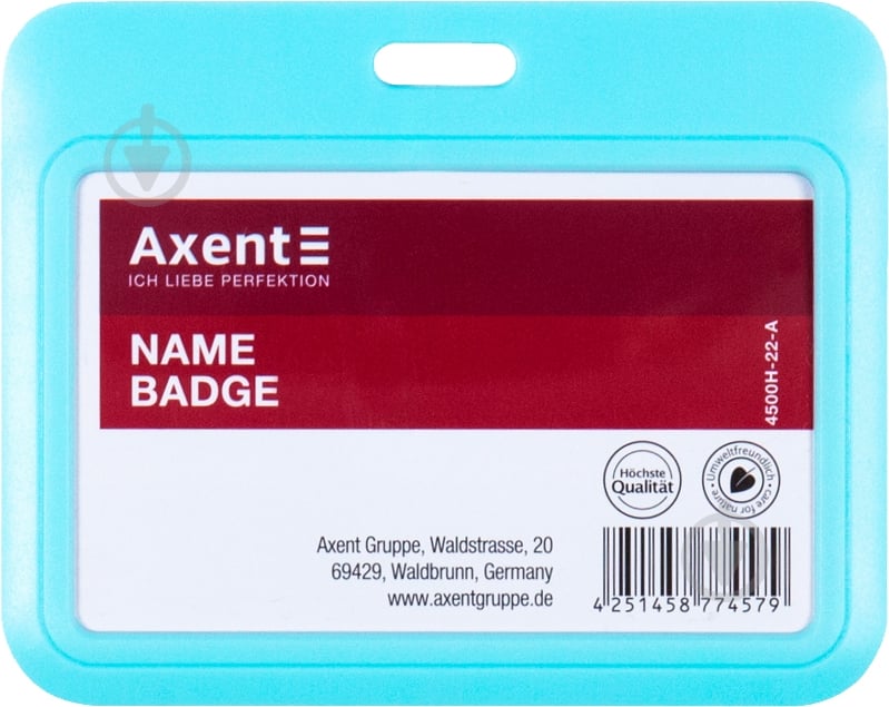 Бейдж горизонтальный 4500H-22-A 85х54 мм Axent - фото 1