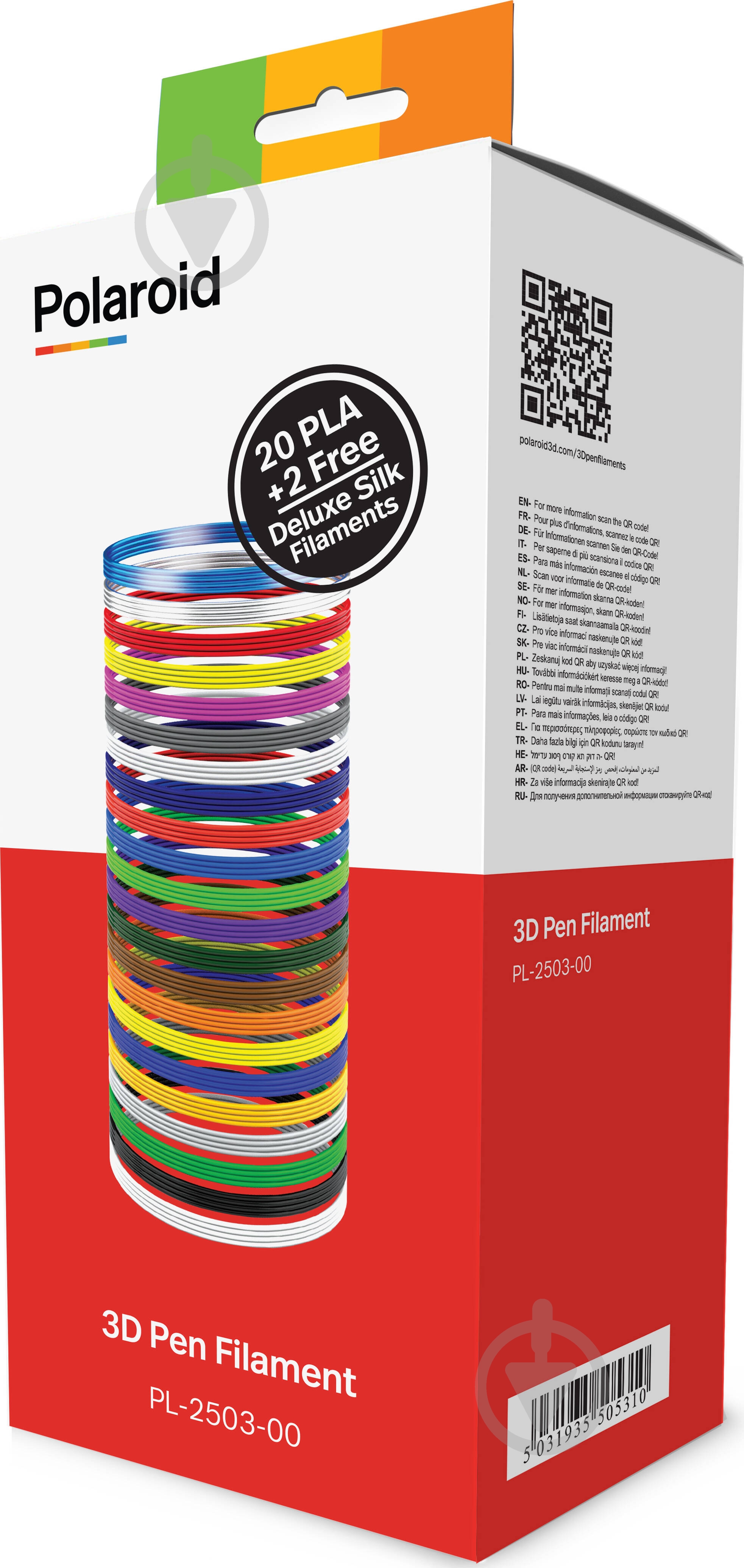 Набор стержней для 3D-ручки 1.75 мм PLA (22 цвета) PL-2503-00 - фото 1