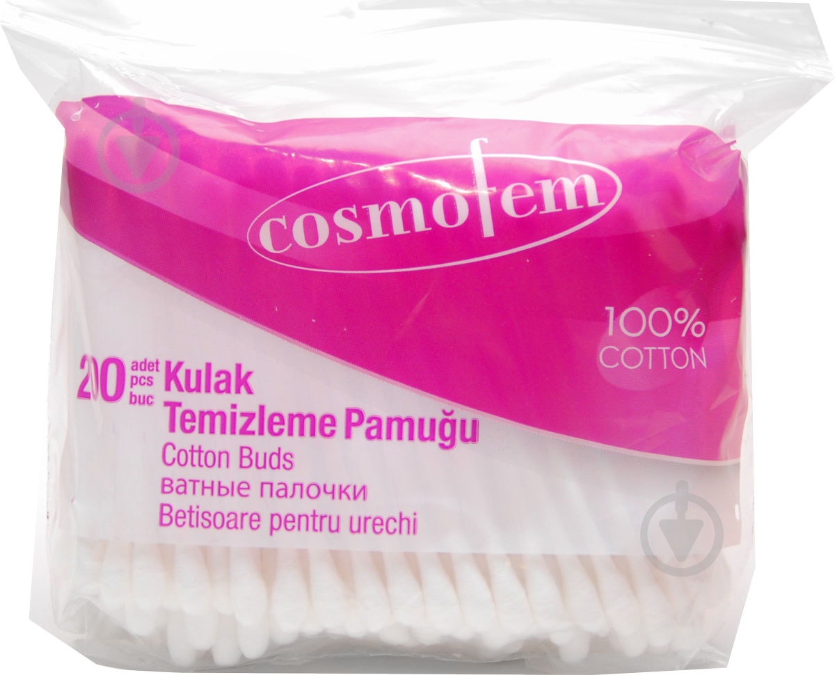 Ватные палочки Ipek Cosmofem 200 шт. (мягкая) - фото 1