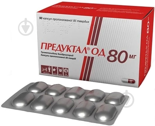 Предуктал ОД пролонг.действия 80мг №90 (10х9) капсулы 80 мг - фото 1