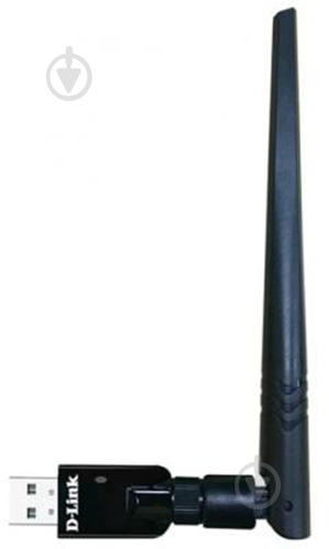 Wi-Fi-адаптер D-Link DWA-172 AC600 MU-MIMO USB - фото 1 Wi-Fi-адаптер D-Link DWA-172 AC600 MU-MIMO USB - фото 1