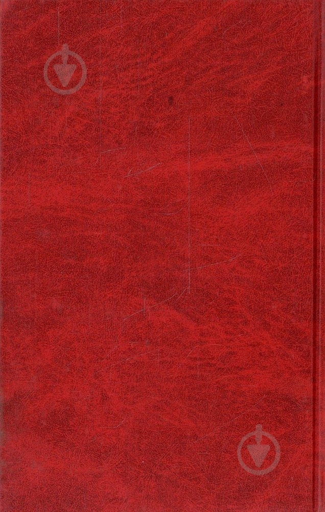 Книга Луиджи Пиранделло «Блаженної пам'ятi Маттiа Паскаль» 978-966-03-4054-1 - фото 2