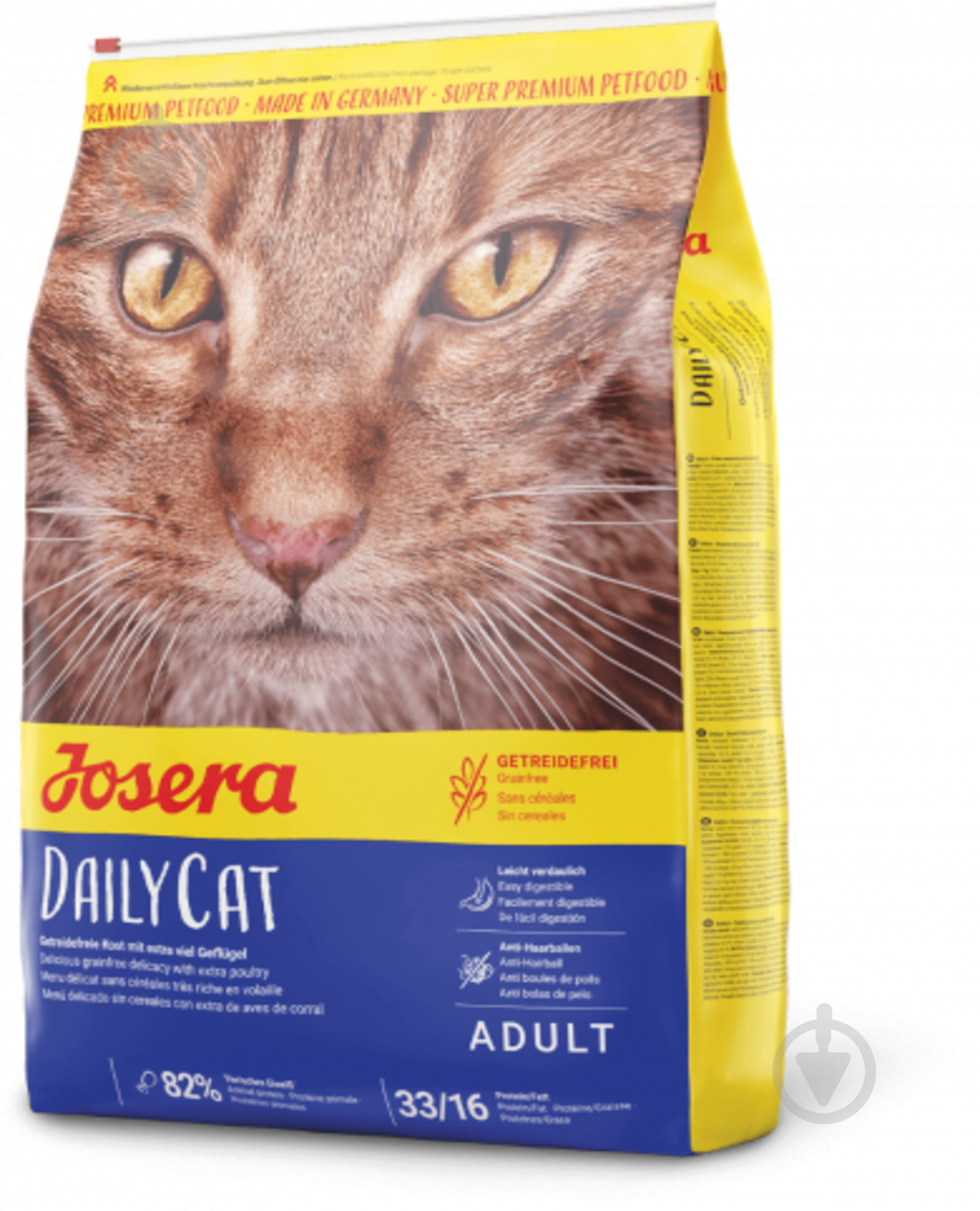 Корм Josera Dailycat мясная мука домашней птицы 400 г - фото 1 Корм Josera Dailycat мясная мука домашней птицы 400 г - фото 1