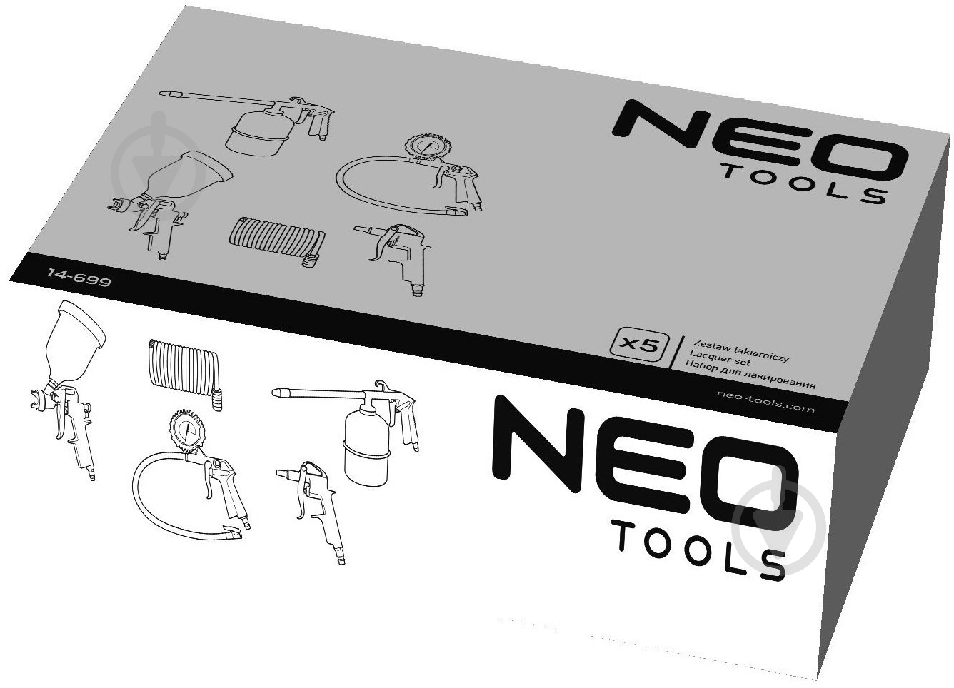 Набір фарбувальний 5 шт NEO tools 14-699 - фото 7