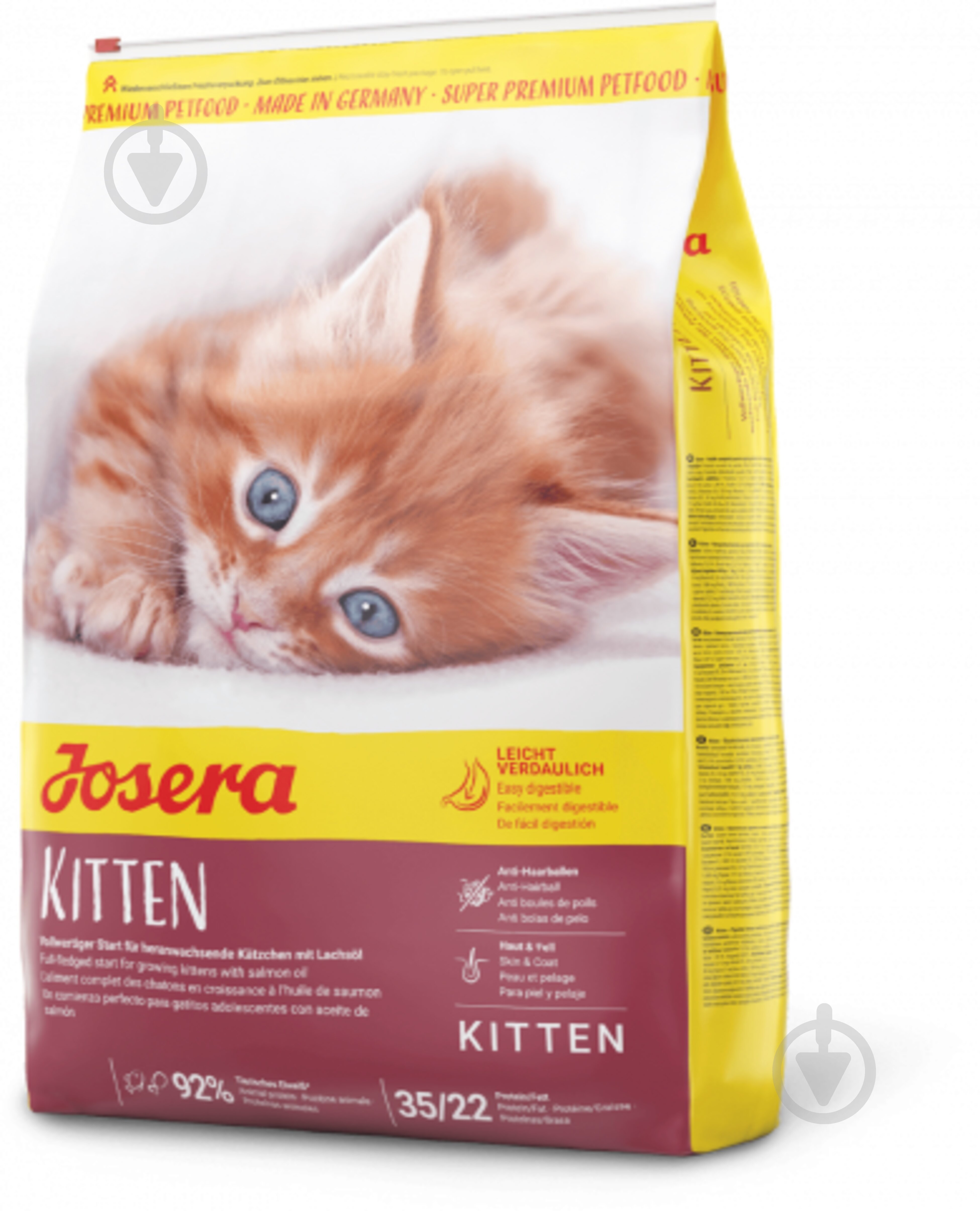 Корм Josera Kitten для котят (4032254748977) мясная мука домашней птицы 2 кг - фото 1