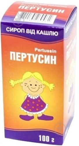 Пертусин по 100 г во флак. сироп - фото 1 Пертусин по 100 г во флак. сироп - фото 1