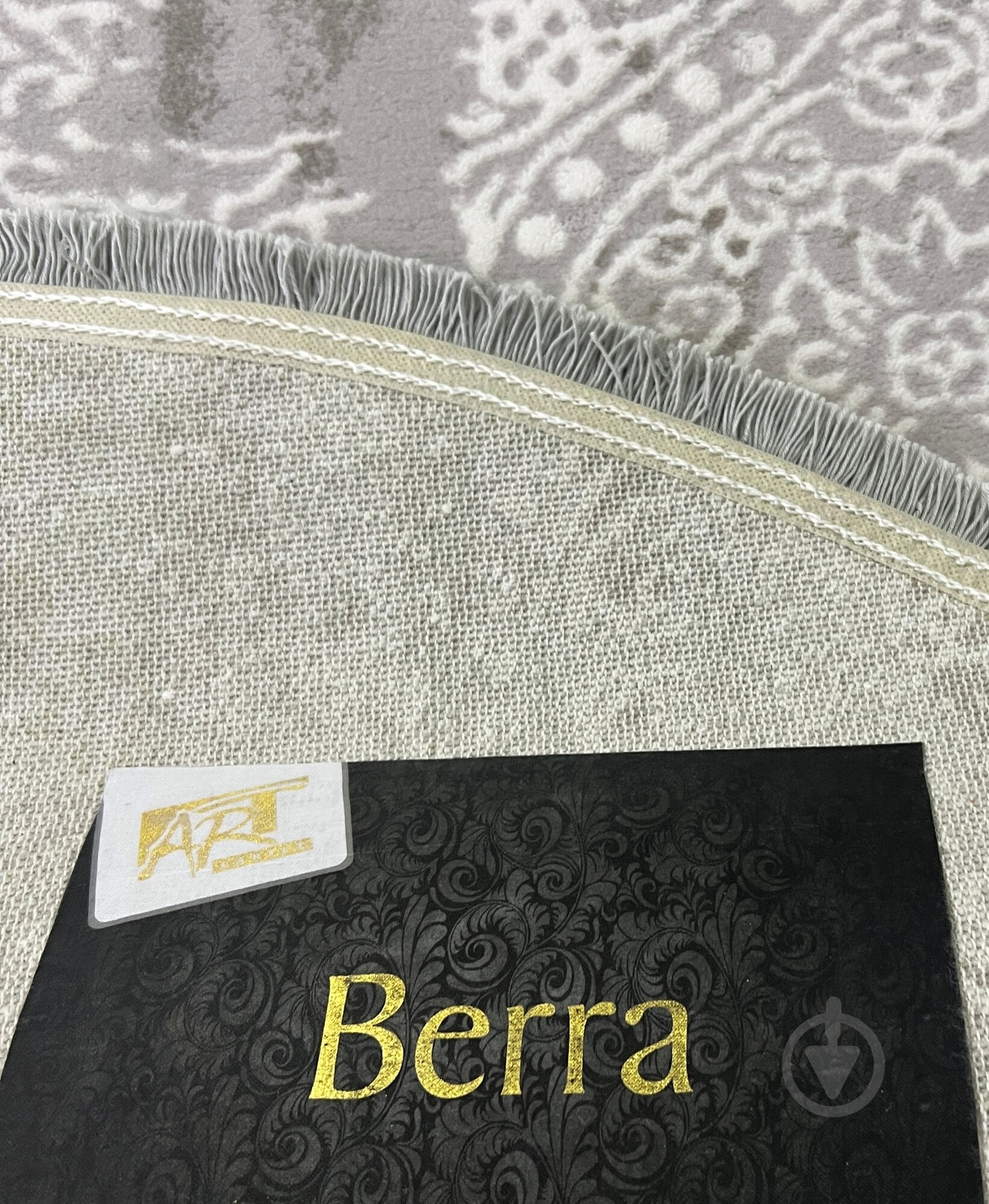 Ковер Art Carpet BERRA 49O GREEN 100x200 см - фото 5