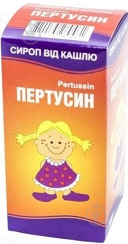 Пертусин По 200 г во флак. сироп - фото 1 Пертусин По 200 г во флак. сироп - фото 1