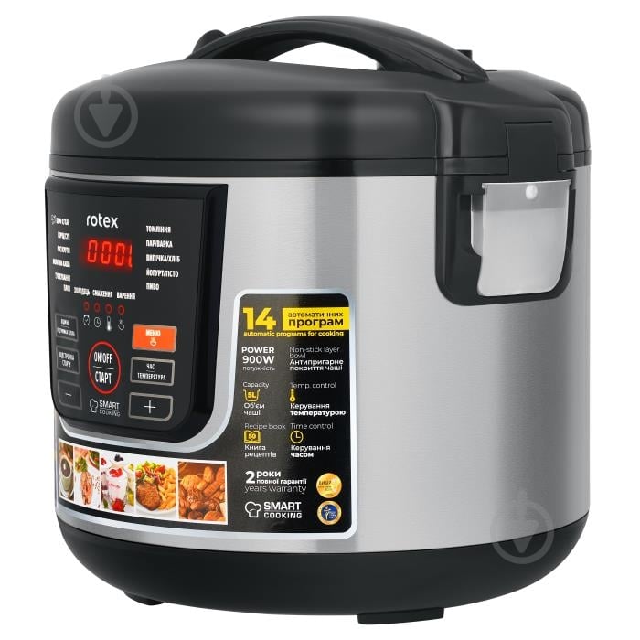 ВИТРИНА! Мультиварка Rotex RMC501-B - фото 3