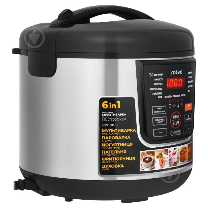 ВИТРИНА! Мультиварка Rotex RMC501-B - фото 4