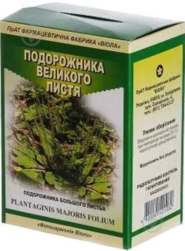 Подорожника великого листя по 50 г у пач. з внут. пак. листя - фото 1