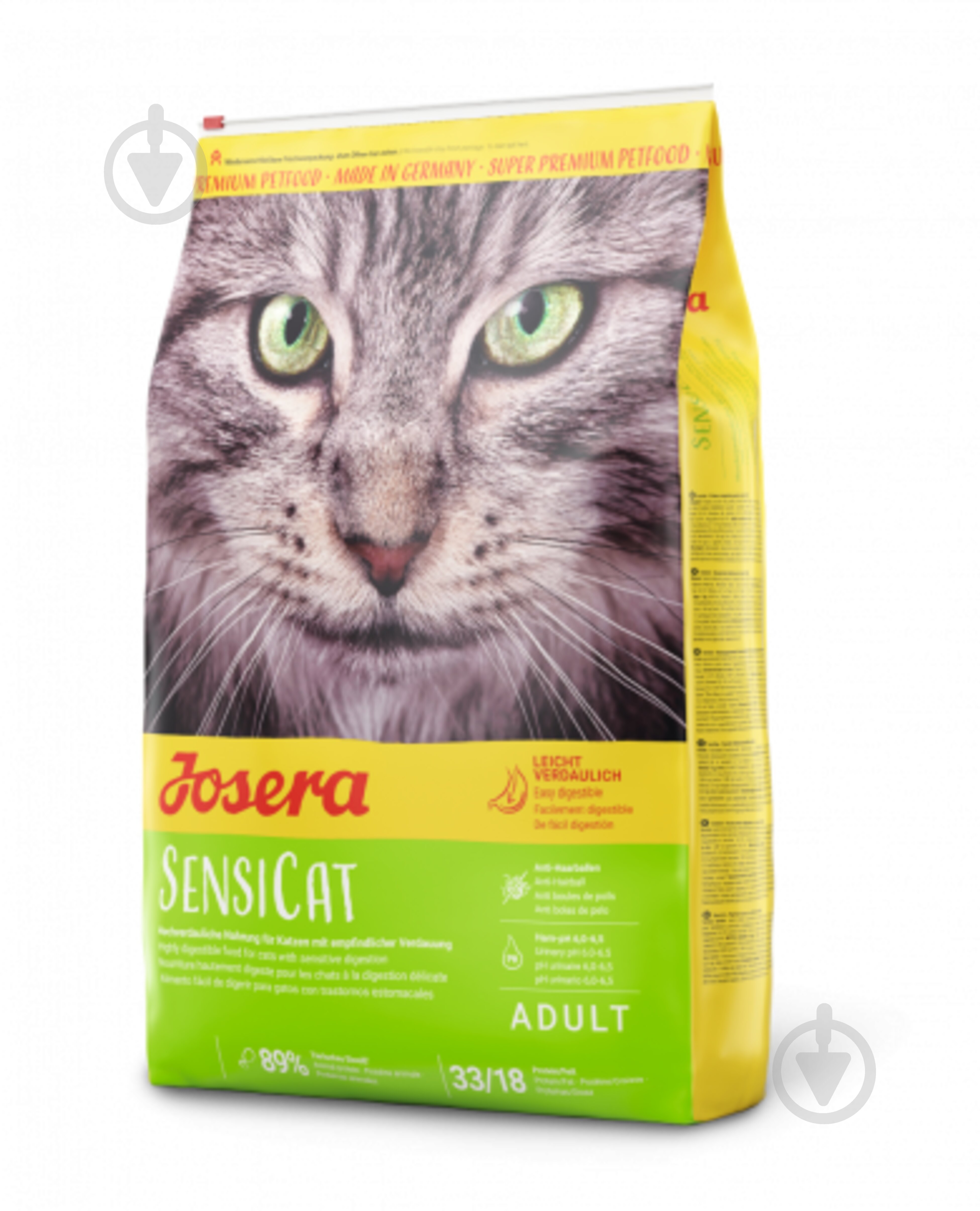 Корм Josera SensiCat мясная мука домашней птицы 2 кг - фото 1