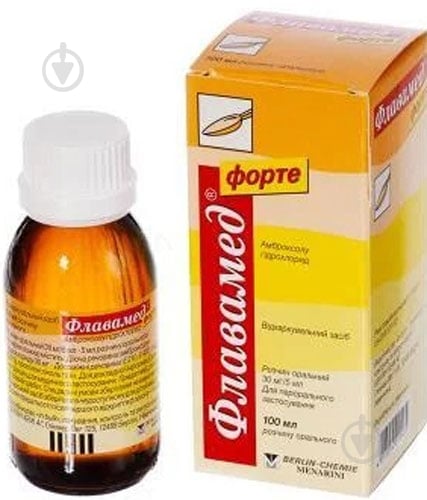 Флавамед Форте ор. во флак. раствор 30 мг/5 мл 100 мл - фото 1