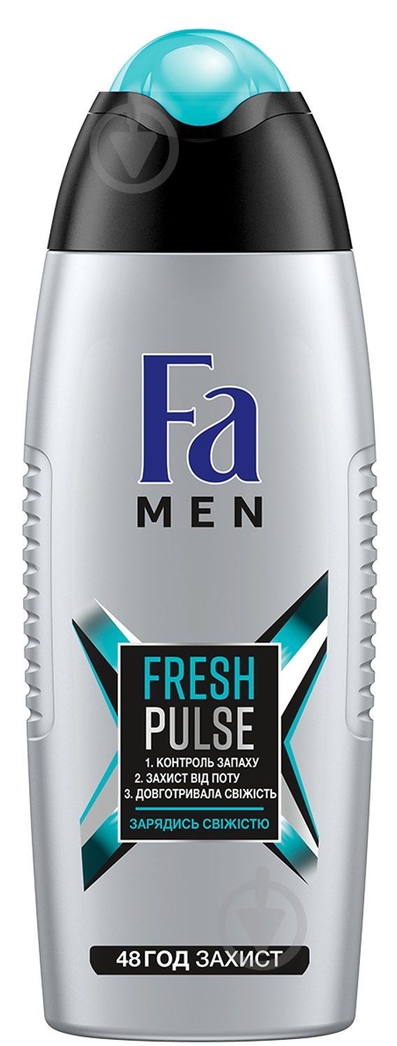 Гель для душа Fa Men Сlean Pulse 250 мл - фото 1