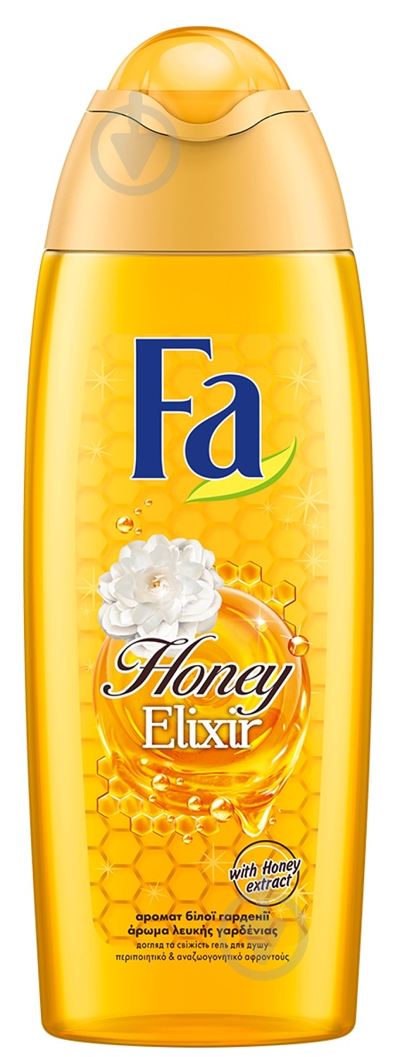 Гель для душу Fa Honey Elixir 250 мл - фото 1 Гель для душу Fa Honey Elixir 250 мл - фото 1