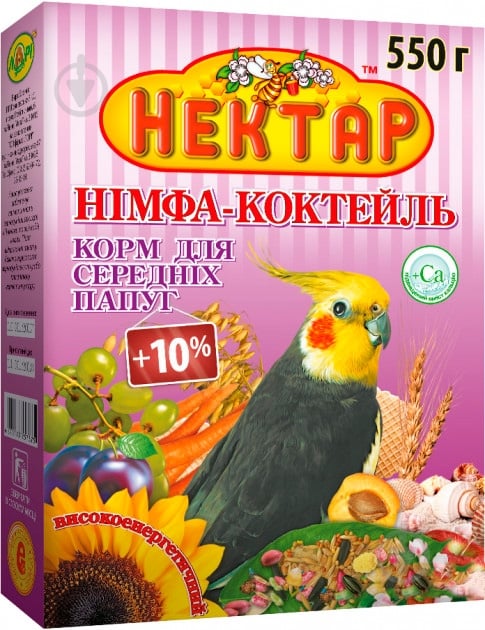 Корм Нимфа Коктейль 550 г - фото 1 Корм Нимфа Коктейль 550 г - фото 1