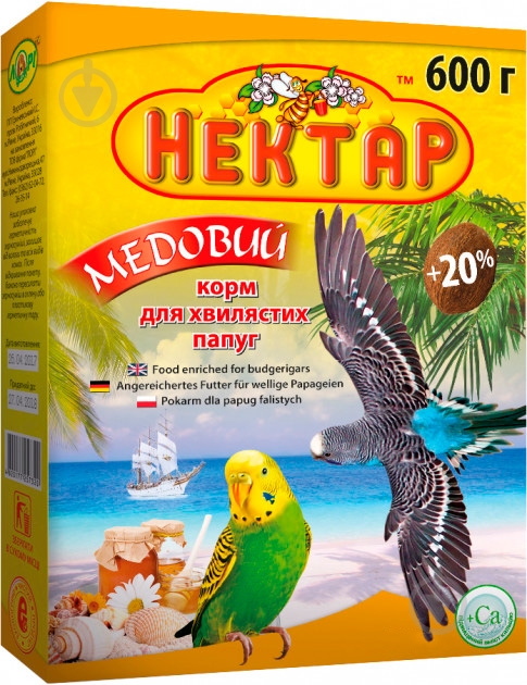 Корм Нектар Медовий 600 г - фото 1 Корм Нектар Медовий 600 г - фото 1