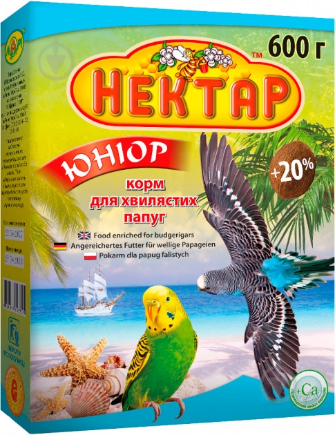 Корм Нектар юниор 600 г - фото 1